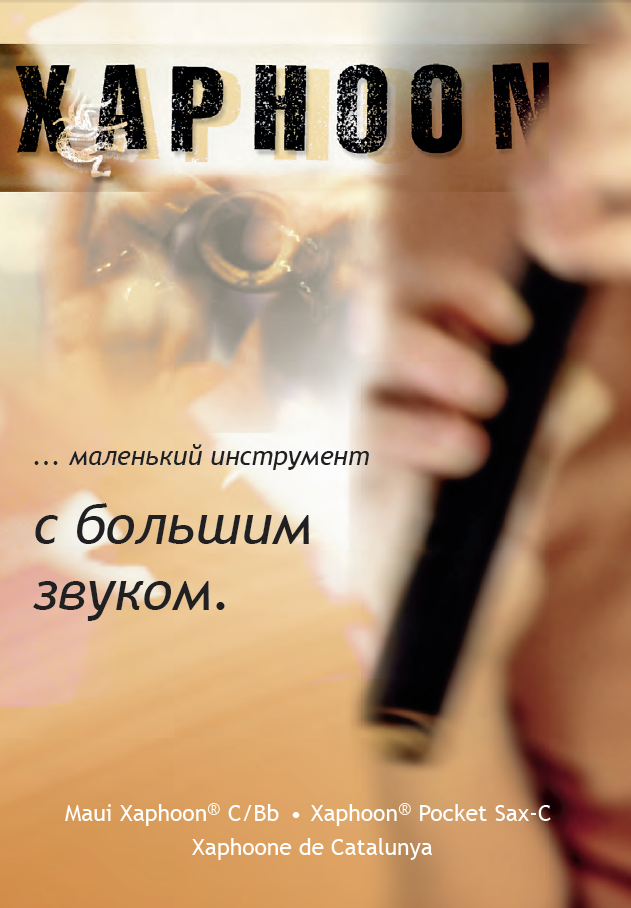 Titelseite pocket sax Heft Russisch